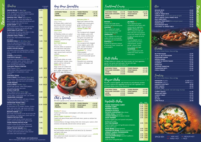 LCP39005 Anaj Restaurant2